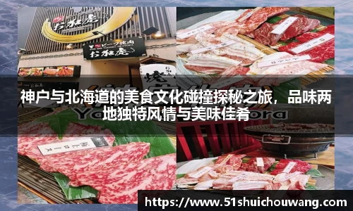 zoty中欧官方网站
