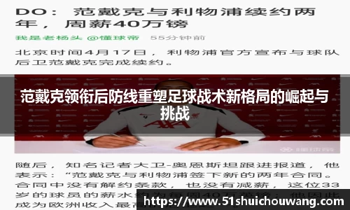 zoty中欧