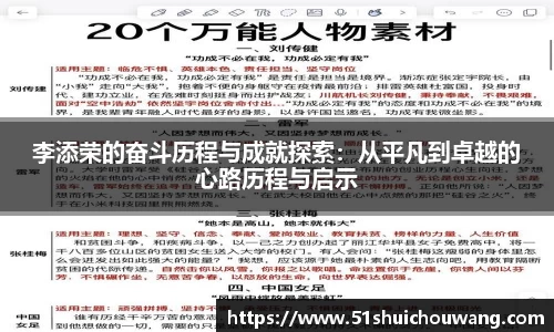 zoty中欧官方网站