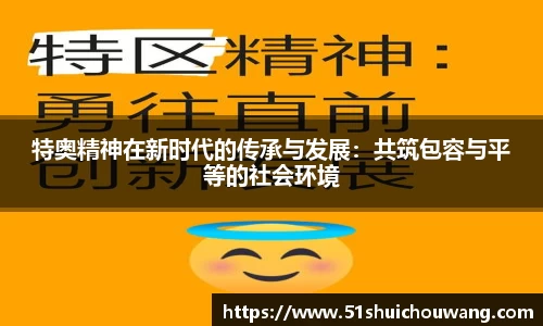 zoty中欧官网