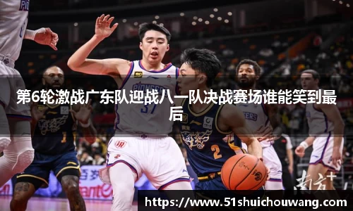 zoty中欧官网