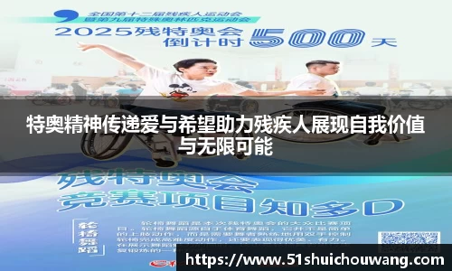 zoty中欧官网
