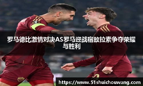 zoty中欧官方网站