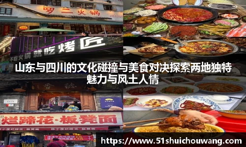 zoty中欧官方网站