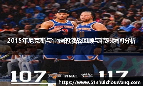 zoty中欧官网