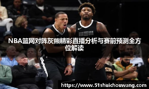 zoty中欧官方网站