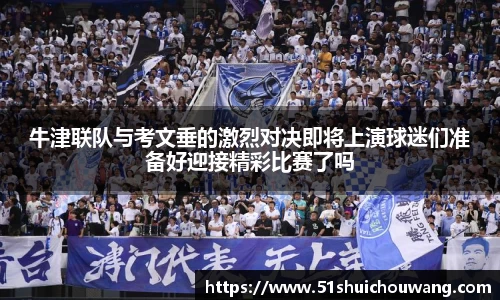 zoty中欧官方网站