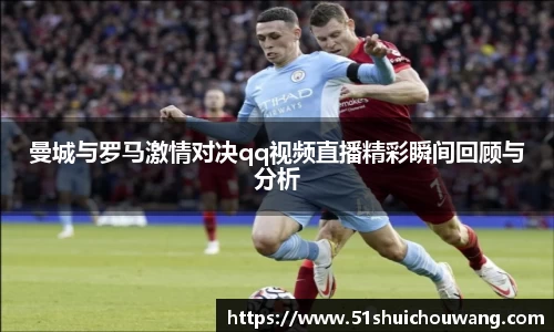 zoty中欧官网