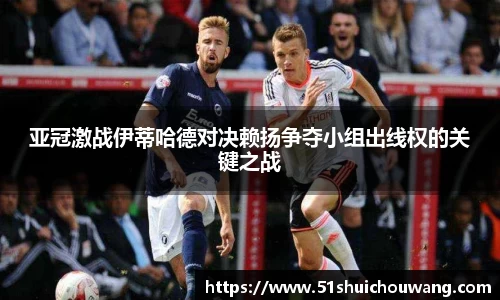 zoty中欧官网