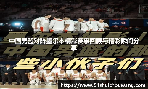 zoty中欧官方网站