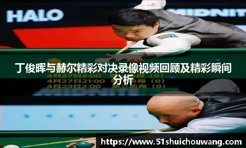 zoty中欧