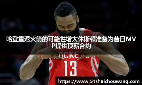 zoty中欧官网