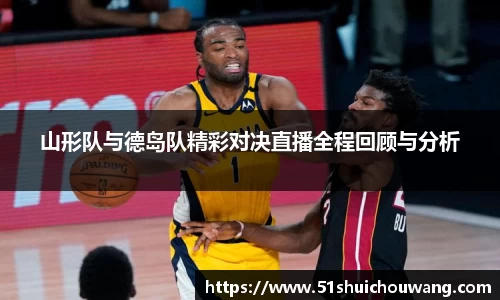 zoty中欧官方网站