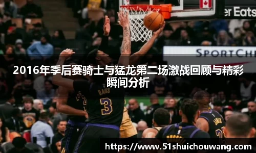 zoty中欧官方app下载