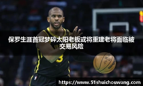 zoty中欧官方app下载