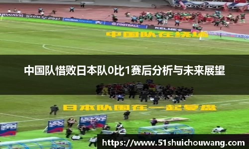 zoty中欧