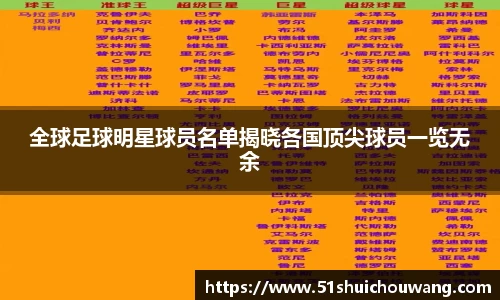 zoty中欧官方网站