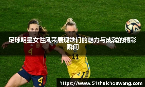 zoty中欧官方网站