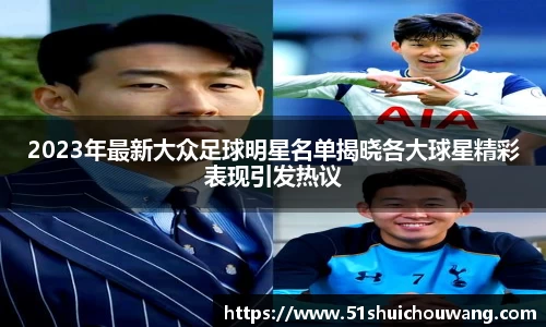 zoty中欧官方网站