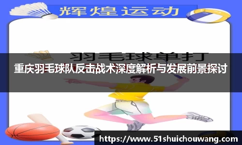 zoty中欧官网