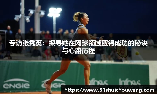 zoty中欧官网