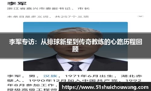 zoty中欧官方网站