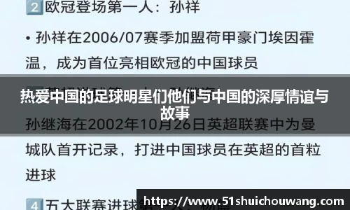 zoty中欧官方app下载