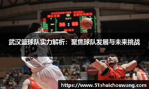 zoty中欧