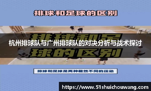zoty中欧官网