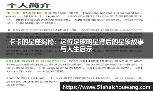 zoty中欧官方app下载