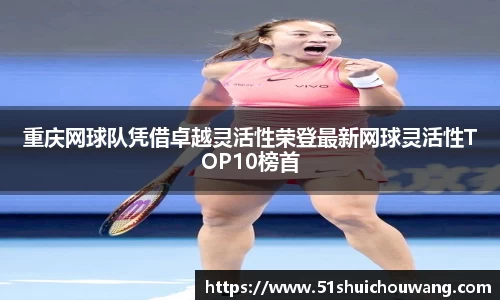 zoty中欧官方网站