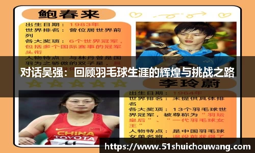 zoty中欧官方app下载