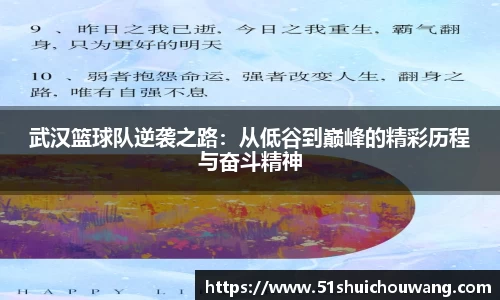 zoty中欧官方app下载