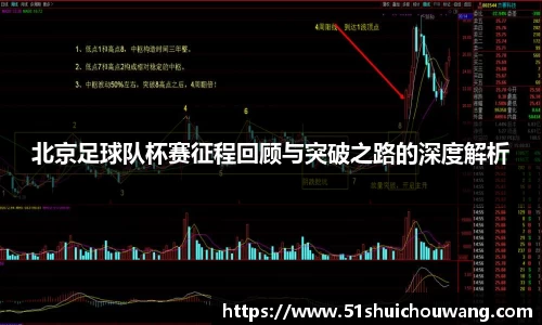 zoty中欧官方网站