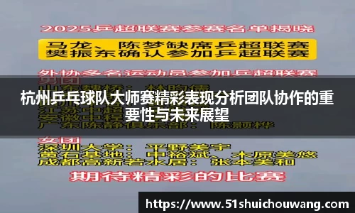zoty中欧官方app下载