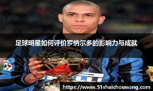 zoty中欧官网