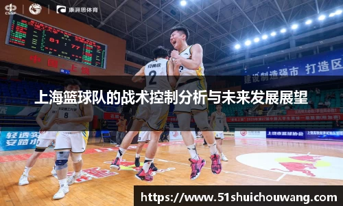 zoty中欧官方app下载
