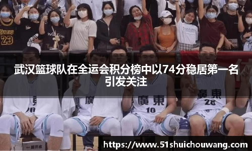 zoty中欧官方网站