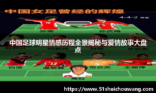 zoty中欧官方app下载