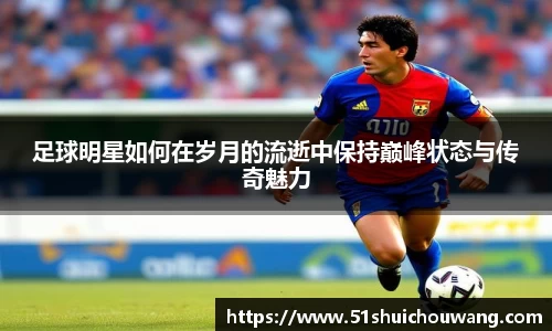 zoty中欧官方app下载