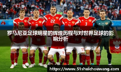 zoty中欧官方app下载