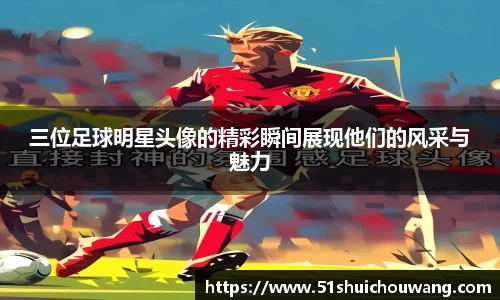 zoty中欧官方app下载