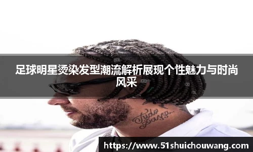 zoty中欧官方app下载