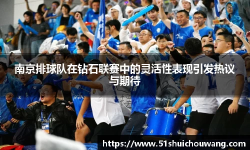 zoty中欧官方app下载