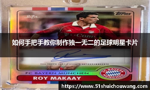 zoty中欧官方app下载