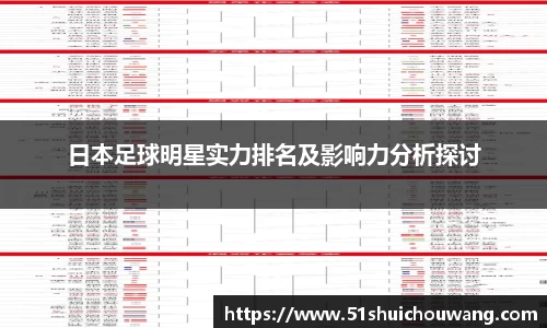 zoty中欧官方网站