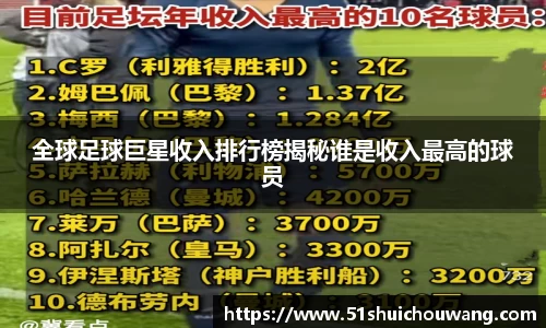 zoty中欧官方网站