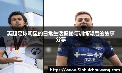 zoty中欧官方app下载